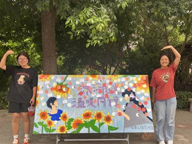 说明: QQ图片20230530112200