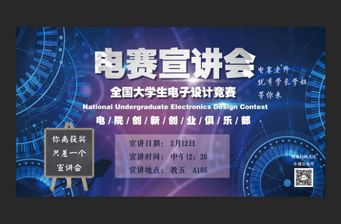 061430961bb04c06843a1cf70beb9f79.png 1.png