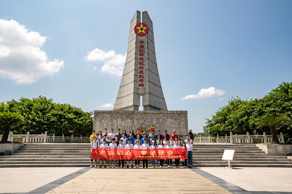 a505ed09f4604332be29408ffb1aaeee.png 图片34.png