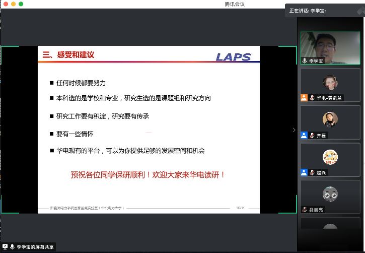 d466263f2aac457887651a877f0e08e1.png d466263f2aac457887651a877f0e08e1.png