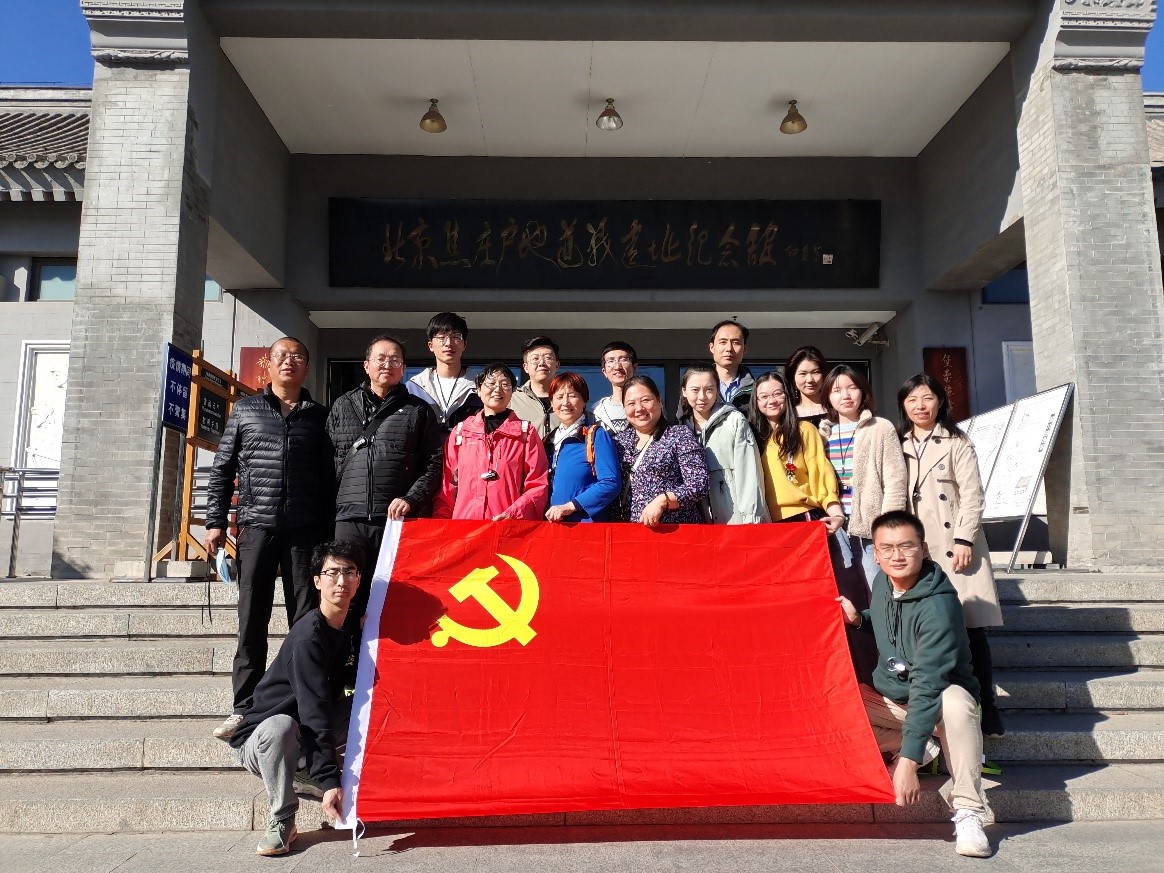 7d75082b0c4b47878ac0c4ef3205c585.jpg 7d75082b0c4b47878ac0c4ef3205c585.jpg