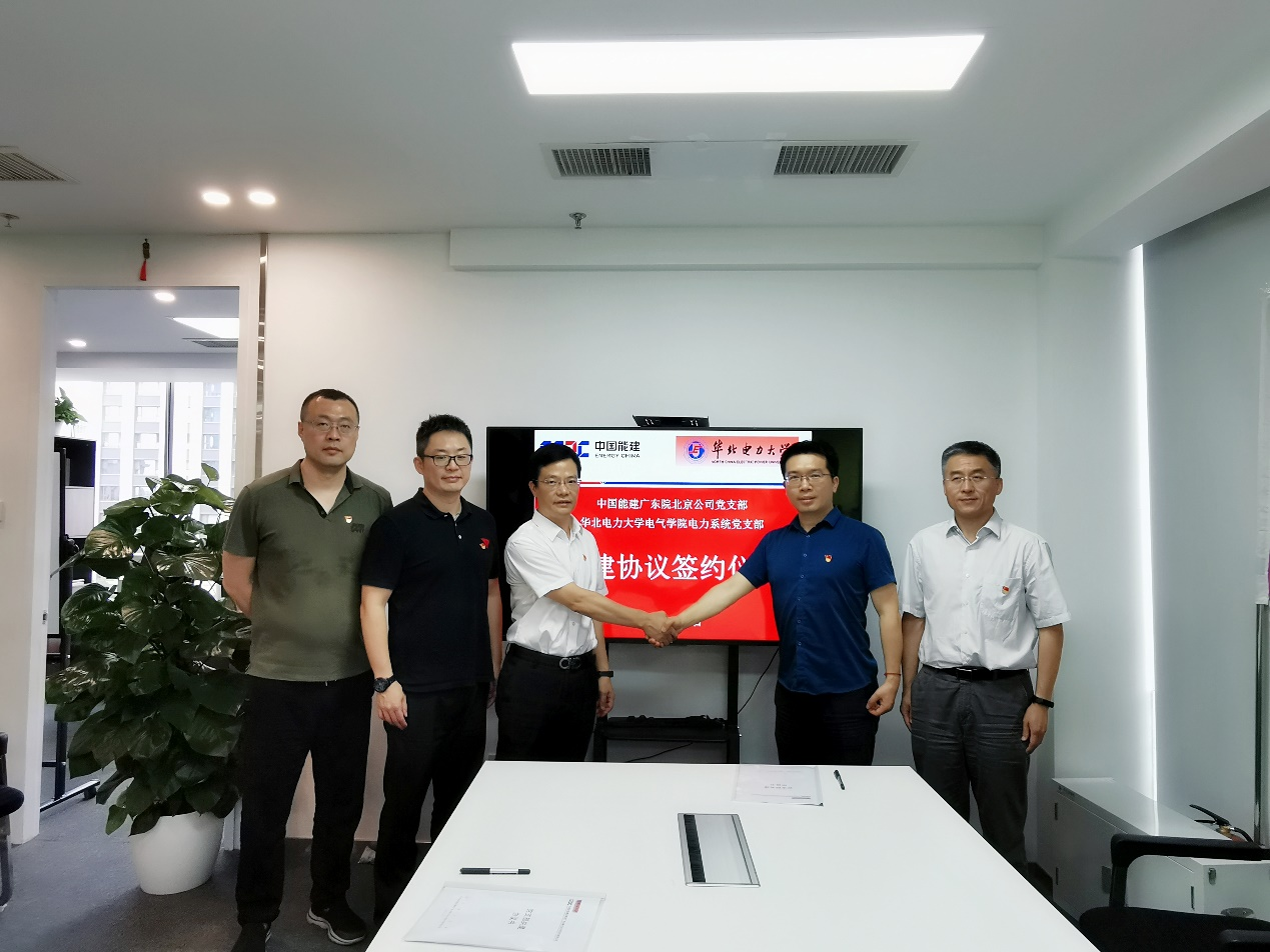 98141edf3b4543978e708682632a74fa.png 98141edf3b4543978e708682632a74fa.png