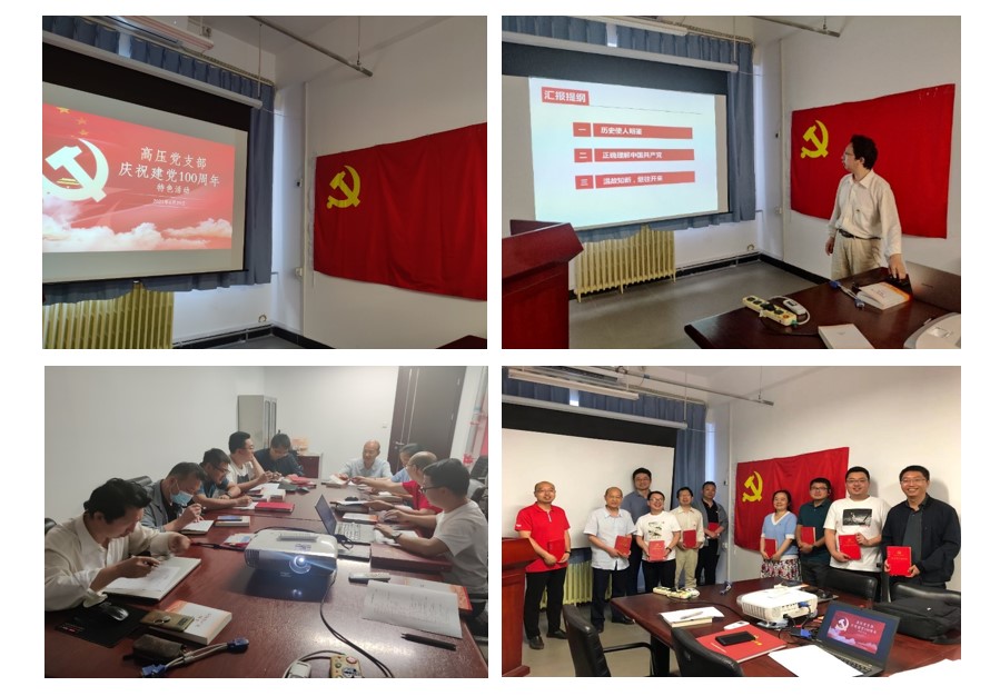 b49f45147e714fc5ae6efa53cc7626cc.jpg b49f45147e714fc5ae6efa53cc7626cc.jpg