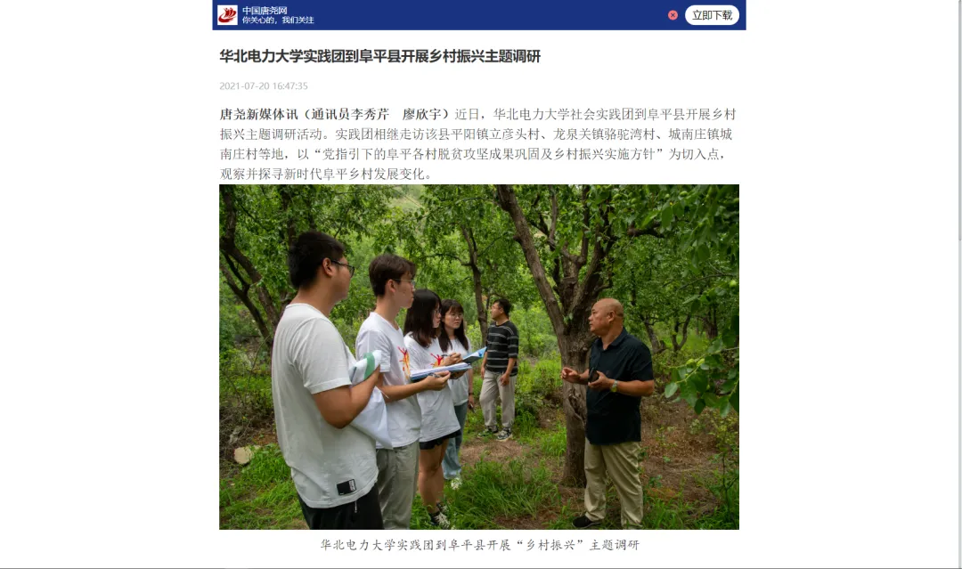 ba500421575c42ca92bf415b2f418f28.png ba500421575c42ca92bf415b2f418f28.png