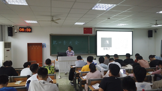 492b9d43065a4789b2702358048ed594.png 492b9d43065a4789b2702358048ed594.png