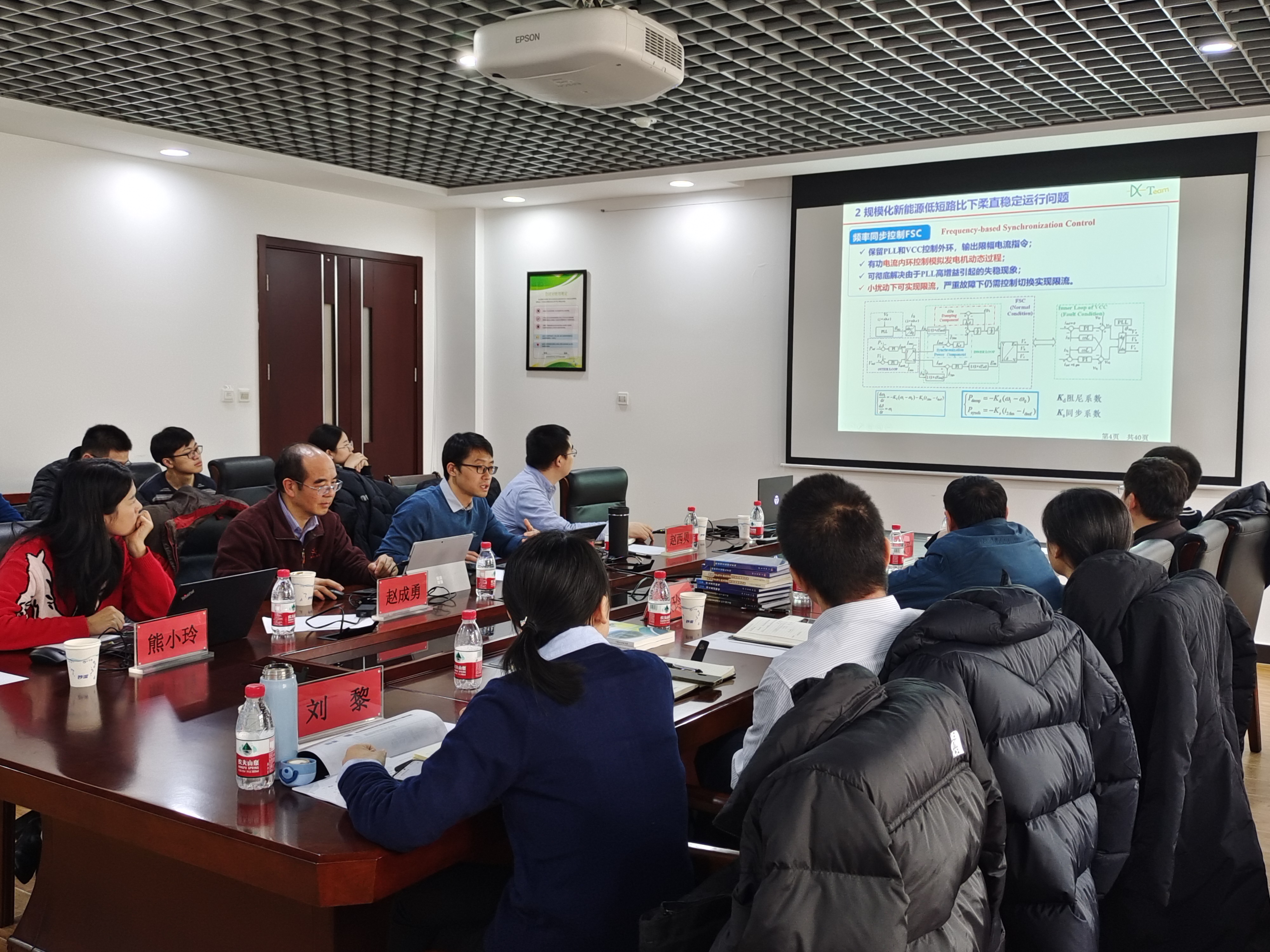 4f6b06f063e24e7ab2a61fb123ea54aa.jpg 4f6b06f063e24e7ab2a61fb123ea54aa.jpg