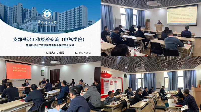 6be4108ea33e4b3891145c630d9962b3.png ??2.png