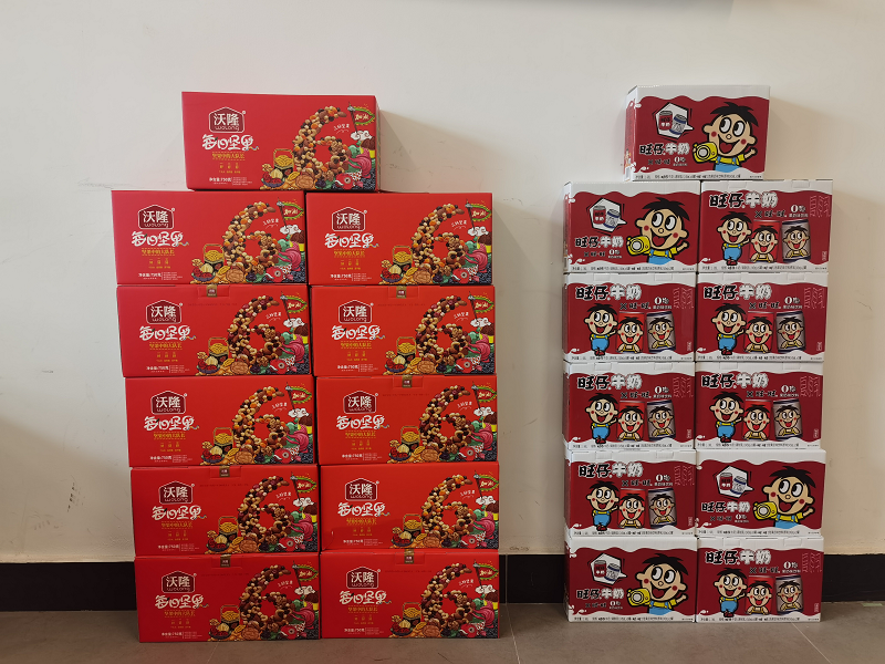 bd665d57f24a408ea7f87048b969d96f.png ??3.png