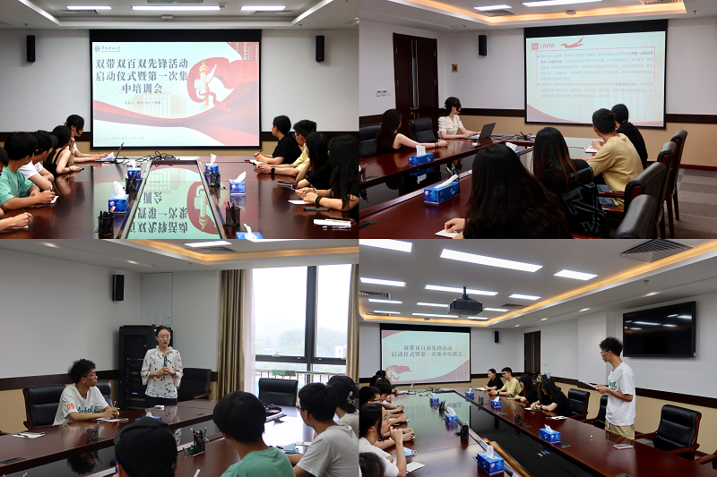 cfa8b74193e2465eb13980efce156c7a.png ??6.png