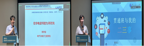 d98370d231fd44f58ed0572e163774ae.png d98370d231fd44f58ed0572e163774ae.png